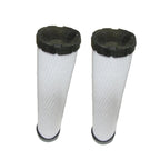 Qty 2: Inner Air Filter Fits Case/International Harvester Replaces 84539215