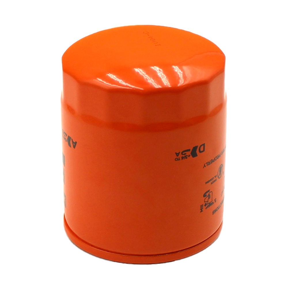 Baldwin® Oil Filter fits John Deere 950 fits Case 125282A1 fits Yanmar
