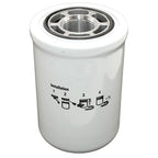 S.76538 Hydraulic Filter - Spin On - Fits Case IH