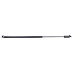 2X Gas Strut Hood 1968168C3 for Case IH 7110 7120 7130 7230 8910 8920 8930 8940
